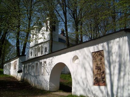 Slanický ostrov umenia