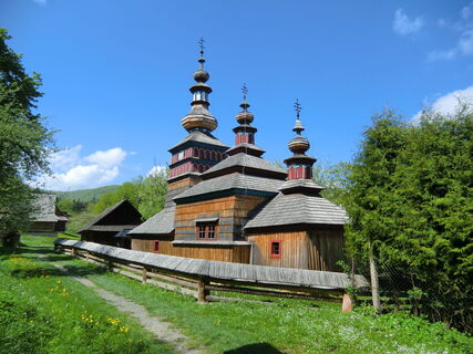 Múzeum ľudovej architektúry