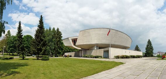 The Memorial and the Museum of the Slovak National Uprising (SNP) in Banská Bystrica