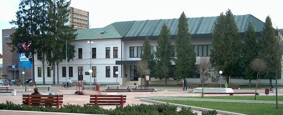 Múzeum ukrajinskej kultúry SNM vo Svidníku