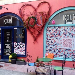 Koun Gelato