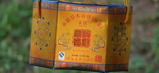 Exhibition of oil paintings Borders Unknown