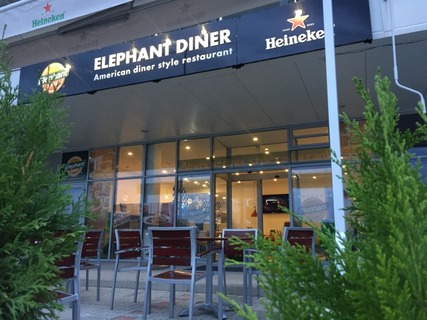 Elephant Diner - Trnava