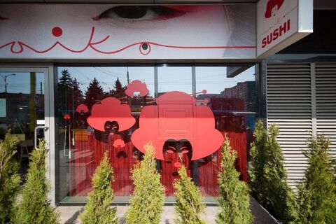 Maiko Sushi